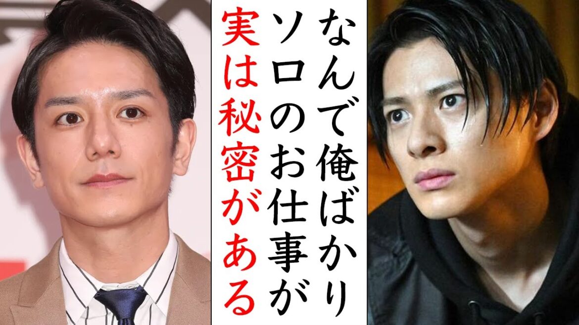 平野紫耀ばかりにソロ仕事がある“予想外の理由”とはNumber_iの人と岸優太にも今後は…