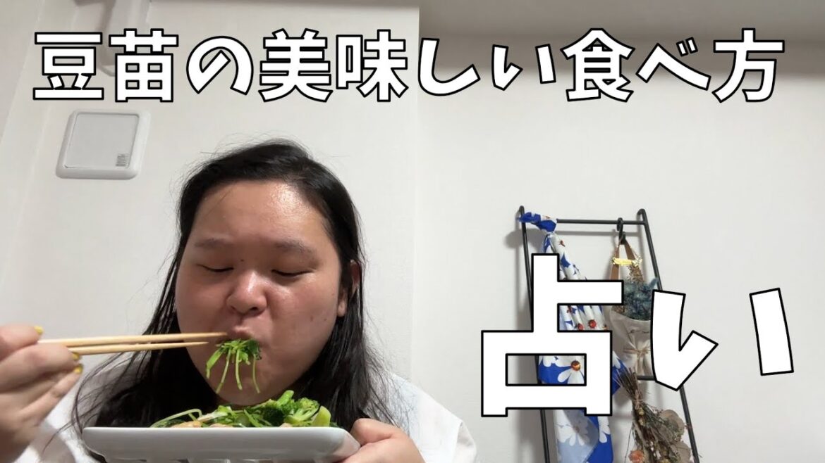 【シーフード野菜炒め】占いで恋愛運聞いたら〇〇って言われたよ【メンカラネイル】