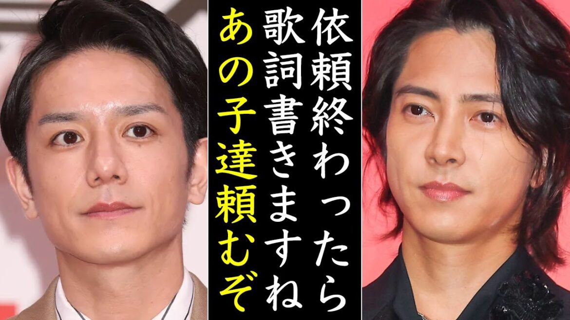 山下智久が次にプロデュースと噂のあのグループが意外すぎる….