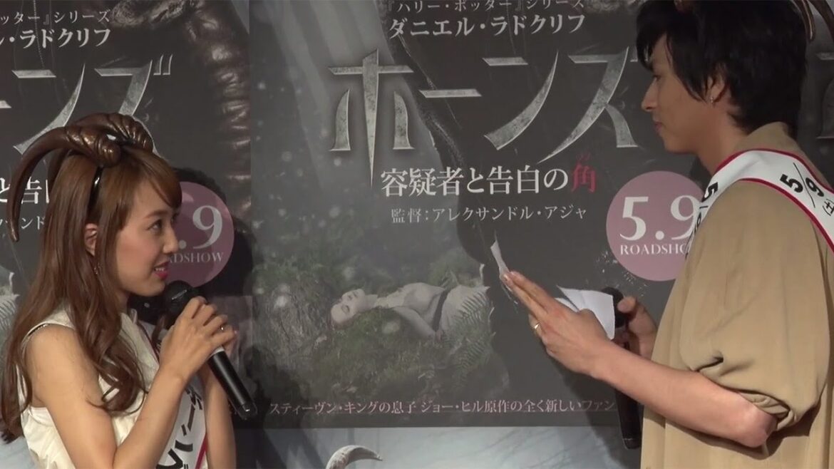 川崎希、アレクのサプライズに“感動”から“怒り”に?「ホーンズ 容疑者と告白の角」イベント3 #Nozomi Kawasaki #Alexander