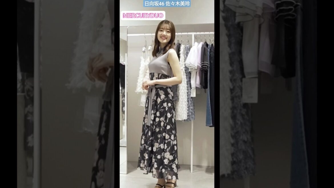佐々木美玲 キテルネ!#綺麗なお姉さん がリポート #春の新作ワンピース 4月24日7時40分頃
