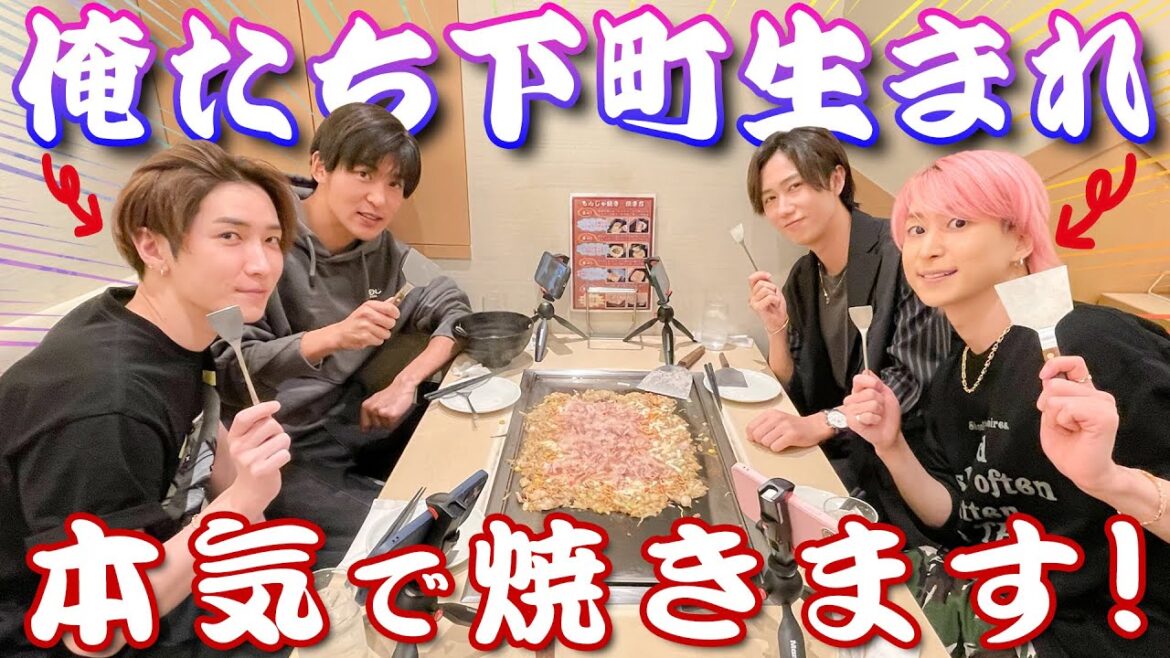 Snow Man【アスレチックに行く前にまずはメシ! 】ある意味…ソウルフードだね!!
