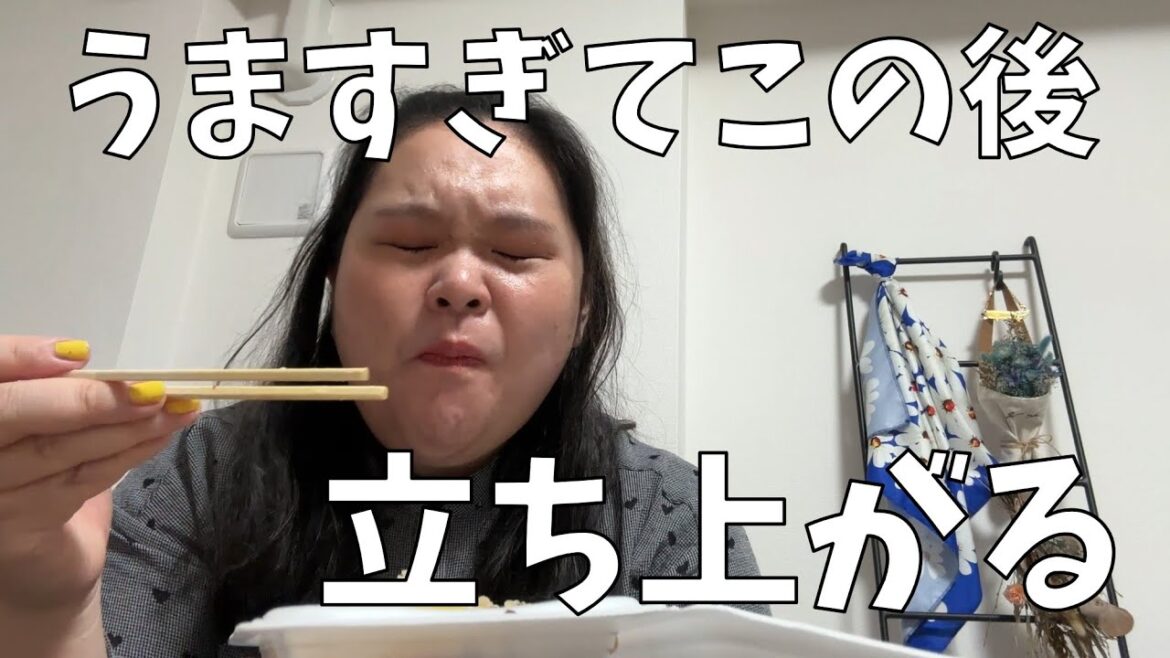 【牧のうどん かしわ弁当】その国に食べたい物があるかぎり、私は語学を諦めない【とんかつ わか葉 オリジナルコーンドレッシング】
