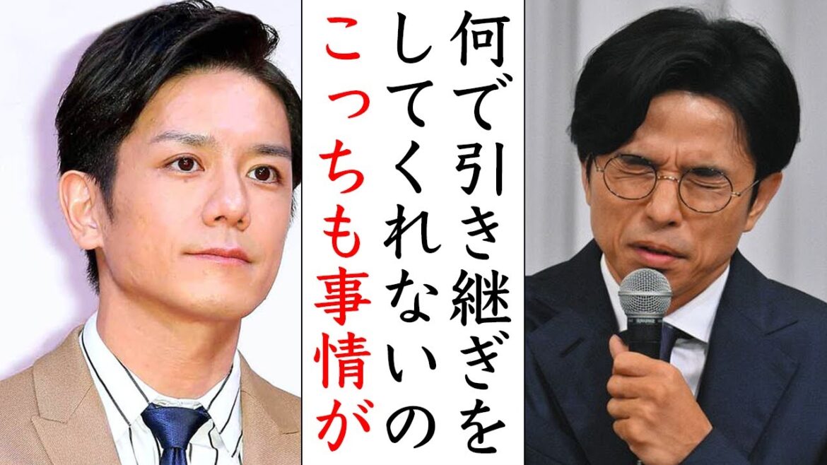 (再)滝沢秀明の“壮絶な退所”に驚愕!!新社長の井ノ原快彦は苦言したのか
