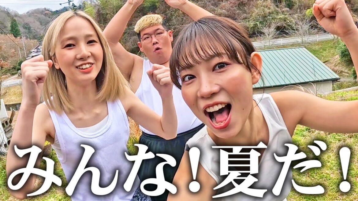 【常夏】おい!夏だぞ!夏がやってきたぞぉ!日本一早く夏を堪能してみた!