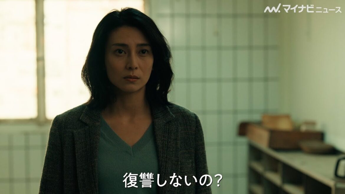 柴咲コウ、流暢なフランス語で”怪演”見せる!西島秀俊と共演 映画『蛇の道』予告公開