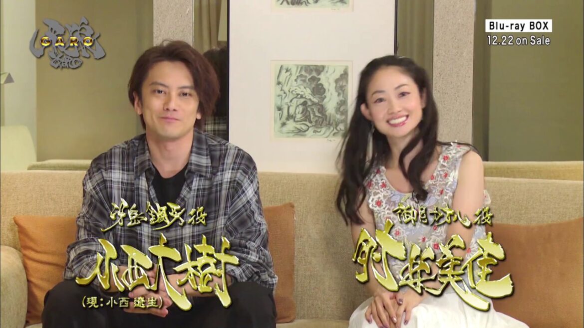 【PV】「牙狼<GARO>」Blu-ray BOX12.22発売!/GARO PROJECT #127