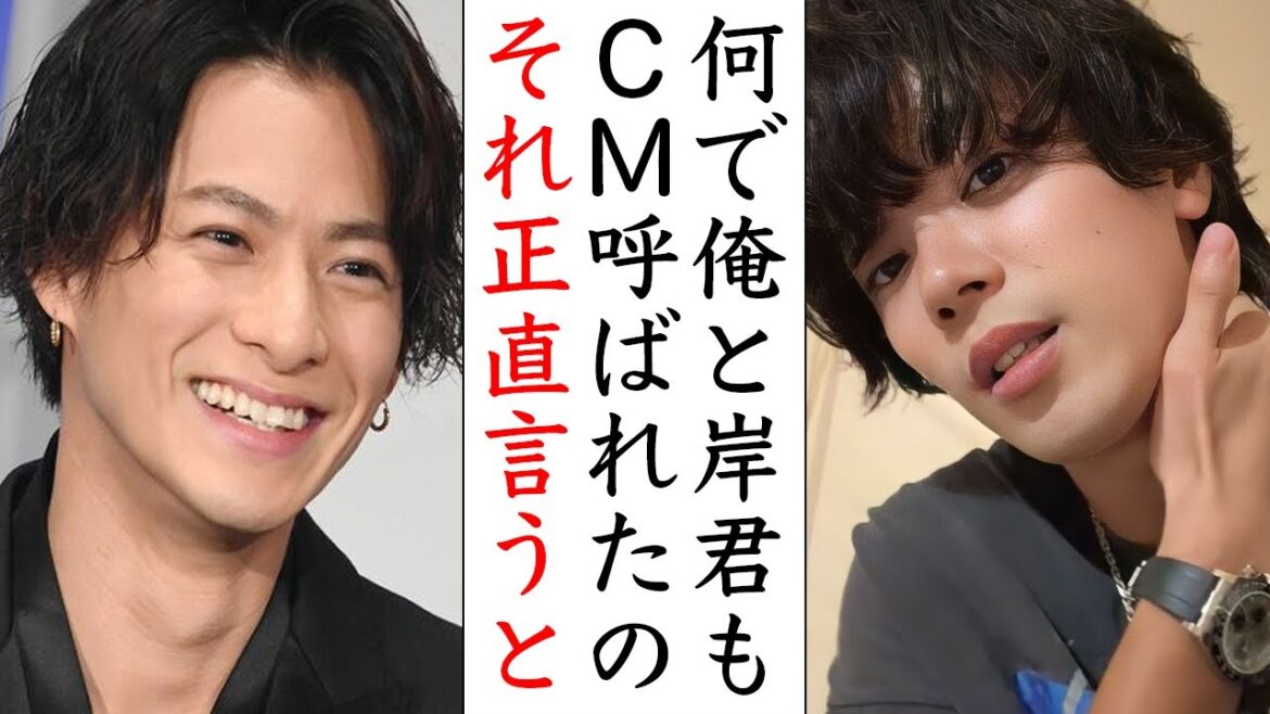 サントリーが神宮寺勇太と岸優太にもオファーした意外な理由とは….Number_iの平野紫耀だけではない衝撃理由