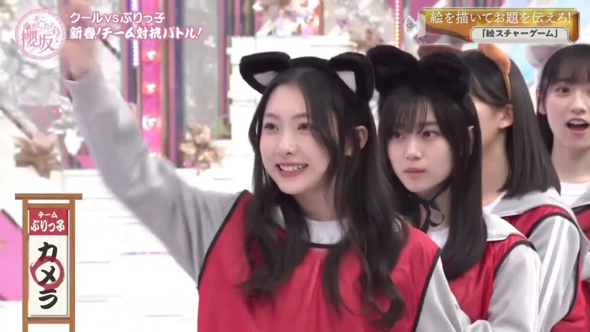 櫻坂46 谷口愛季 全力ぶりっ子で喜ぶあいりちゃん♪