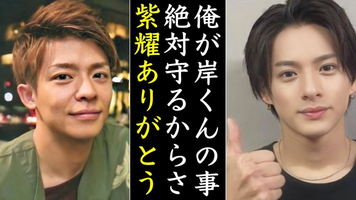 Number_iの撮影トラブルでの神対応が最高!!!平野紫耀は岸優太のために…