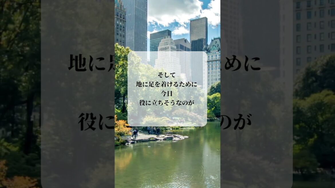 青蘭ひとみ 今日の星読み 2024/4/10