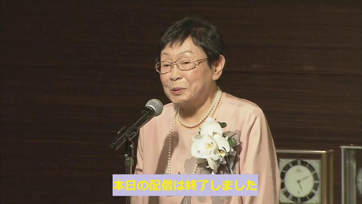 第32回橋田賞授賞式