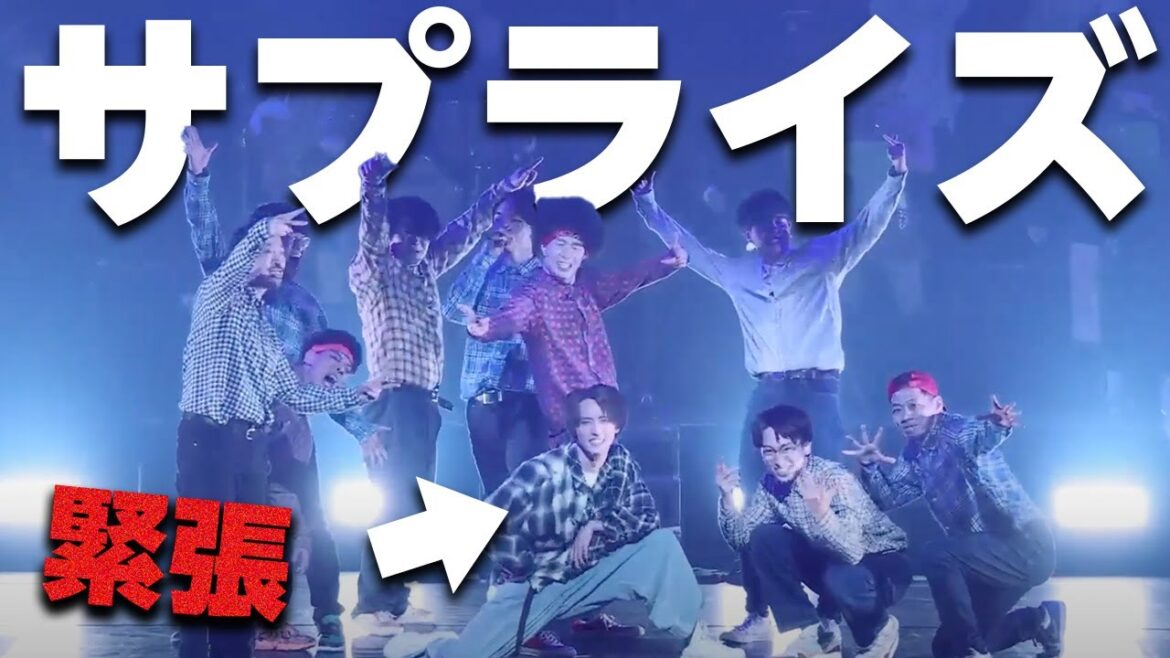 ep.6 友人のダンスライブにサプライズで登場してみました!
