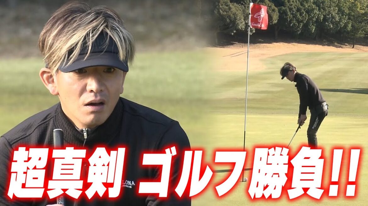 【過去回】男女混合チーム戦開幕!超豪華「お肉」は誰の手に!?