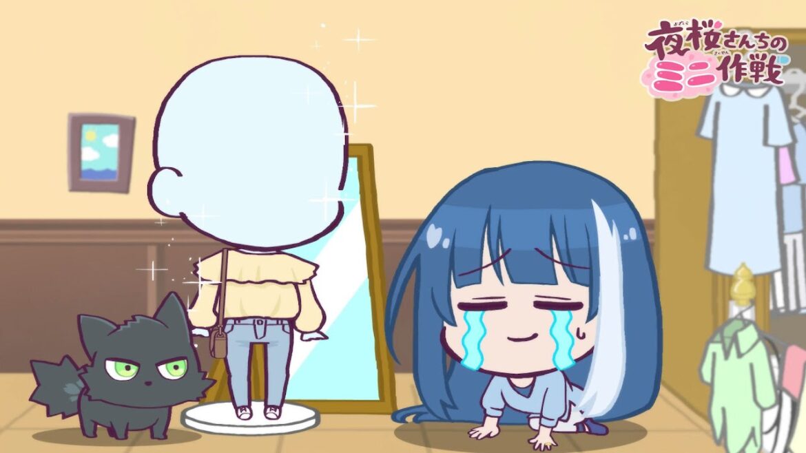 【公式アニメ】夜桜さんちのミニ作戦 さくせん5「お洒落番長ゴリアテ」