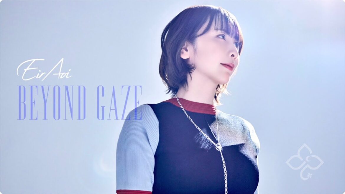 藍井エイル『BEYOND GAZE』Lyric Video(short ver.)