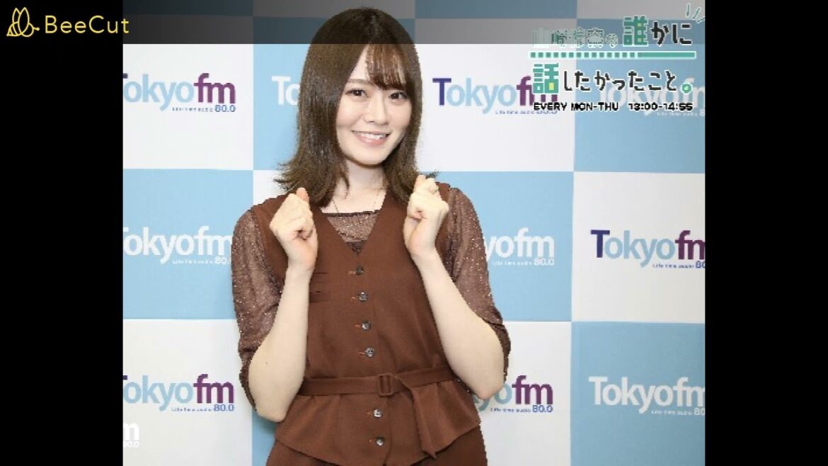 2024.5.1 (水) 山崎怜奈の誰かに話したかったこと。| 出演者 : 山崎怜奈