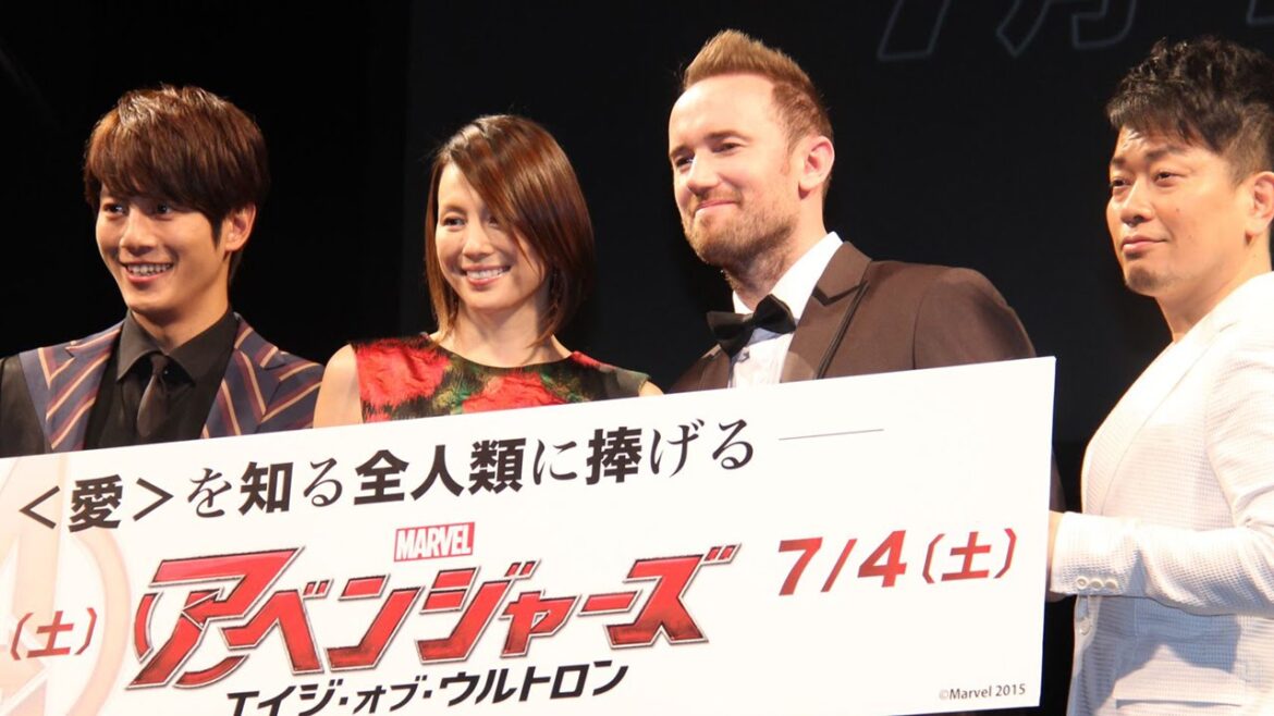 米倉涼子、大柄ワンピで美脚披露 宮迫博之、溝端淳平と登場!映画「アベンジャーズ/エイジ・オブ・ウルトロン」日本語版完成披露試写会2 #Ryoko Yonekura #Hiroyuki Miyasako