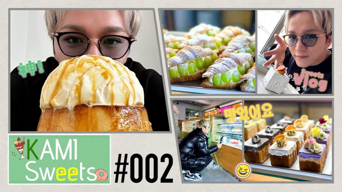 WEST.【KAMI🍰Sweets#002 Vlog】神ちゃんが人気のスイーツをただただ食べまくる!【WESTubeのおまけ】34/100