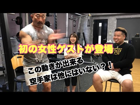 #21 角田信朗のなんやかんや『女性ゲスト!初は…日下このみ(元NMB48)』