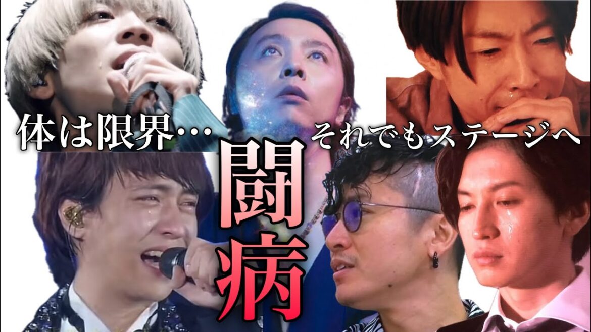 【闘病】病気と向き合い闘い活躍を続ける男たち