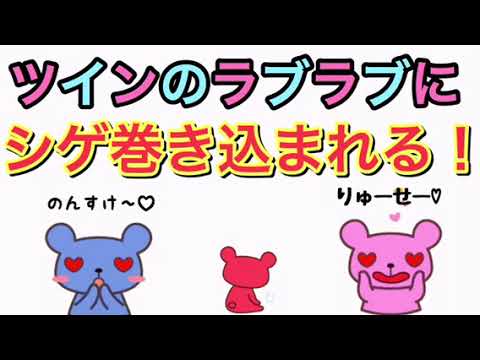 ジャニーズWEST【なんでお前そこ基準なん !?】(藤井、小瀧、重岡)