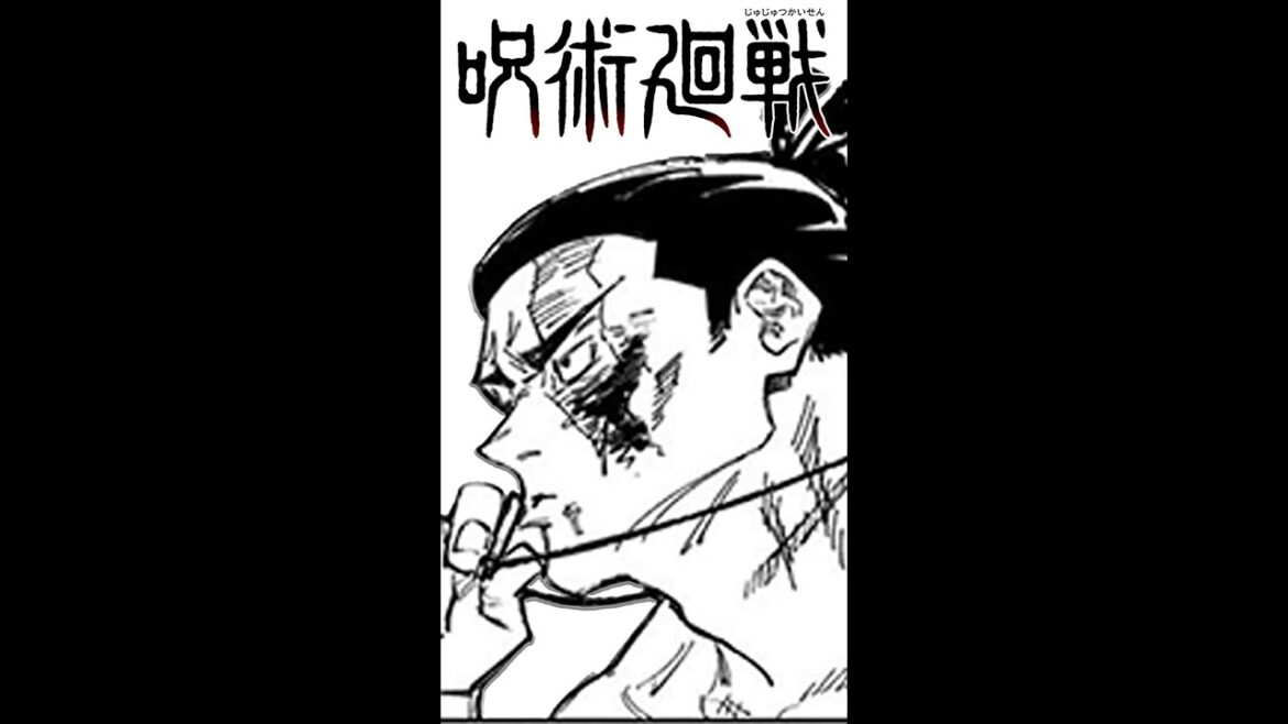 【呪術廻戦】『東堂』の効果音をリアルで再現してみた #Shorts