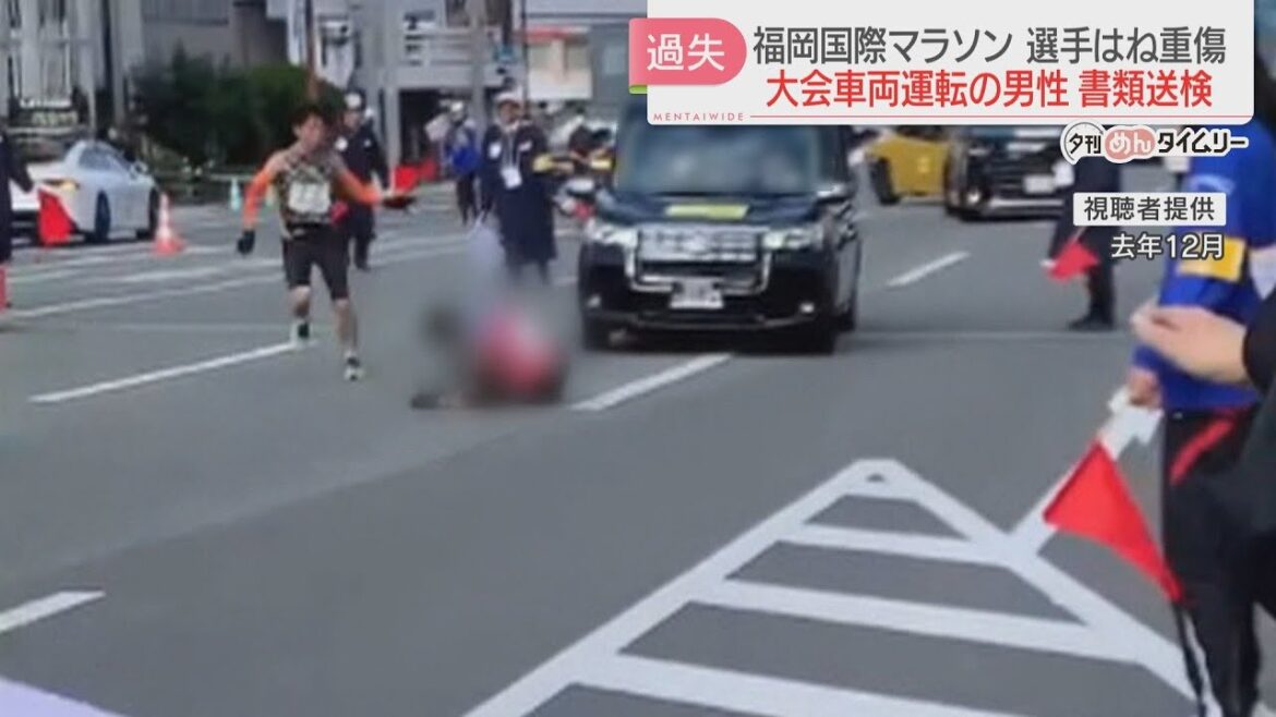 【注目ニュース】【当時の映像】マラソンの大会車両で選手をはね骨折の重傷を負わせた疑い 男性を書類送検 選手は完走