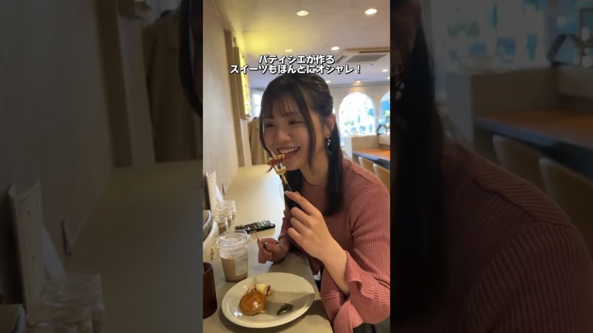 Coffee time #出口結菜 #貞野遥香 2024.04.10