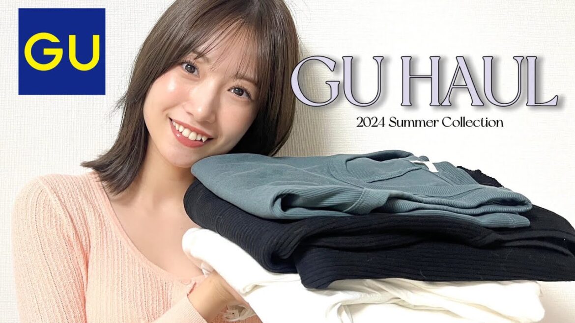 【GU購入品】プチプラ夏コーデ!最後は実際に着てみたよ♡