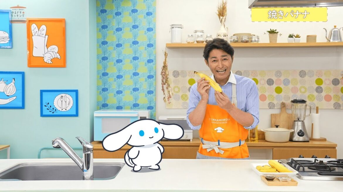 シナモンと安田顕のゆるドキ☆クッキング 【第30話】