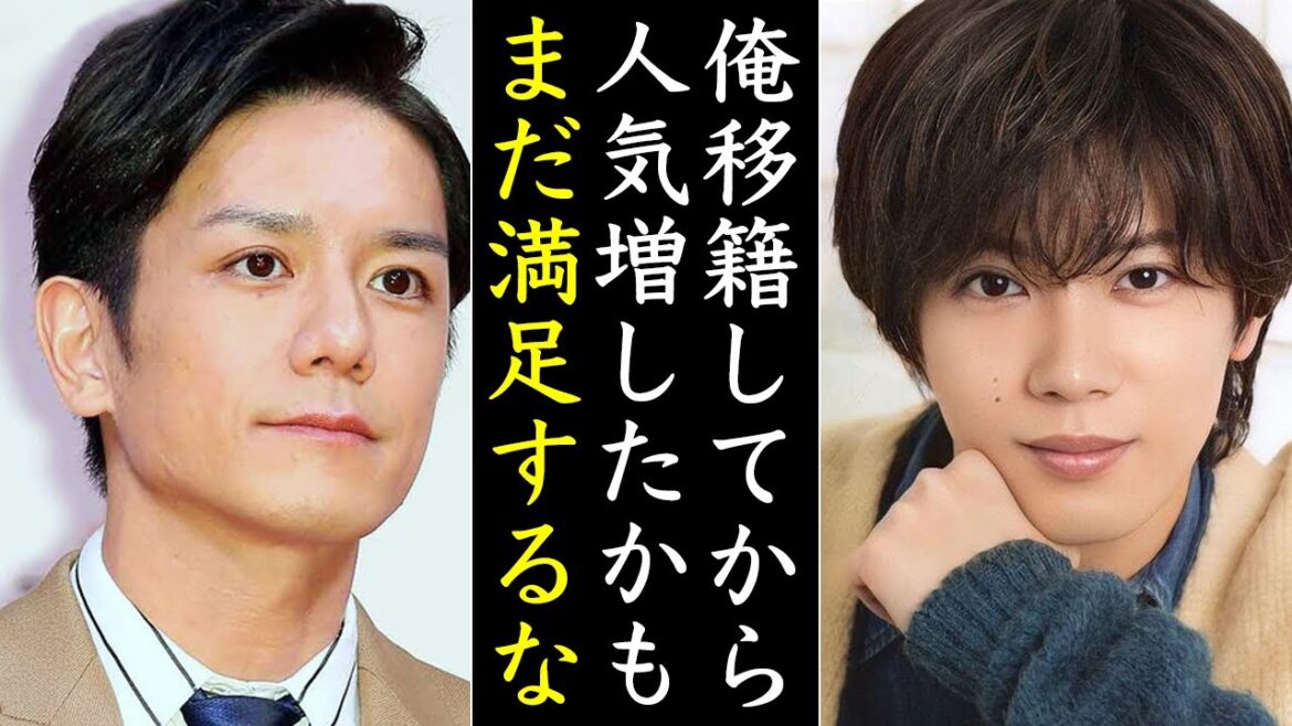 Number_i神宮寺勇太の人気上昇がヤバい…