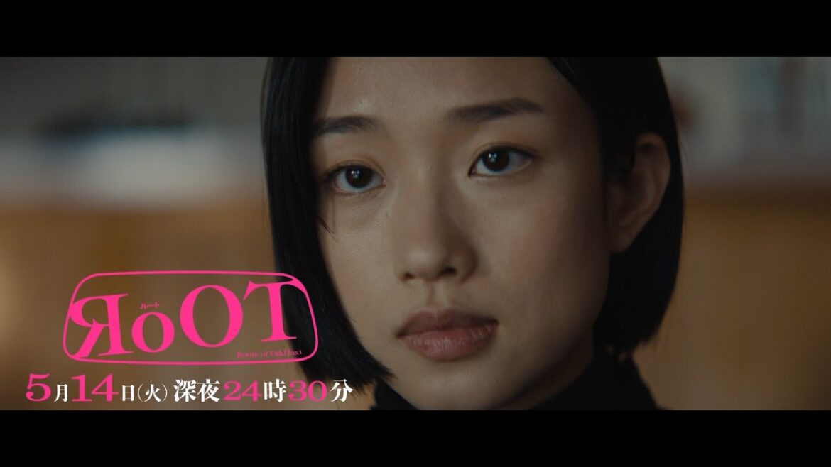 【予告】RoOT / ルート 第7話