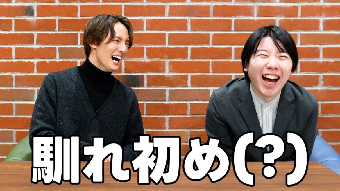 ep.4 大切な友達こうちゃん