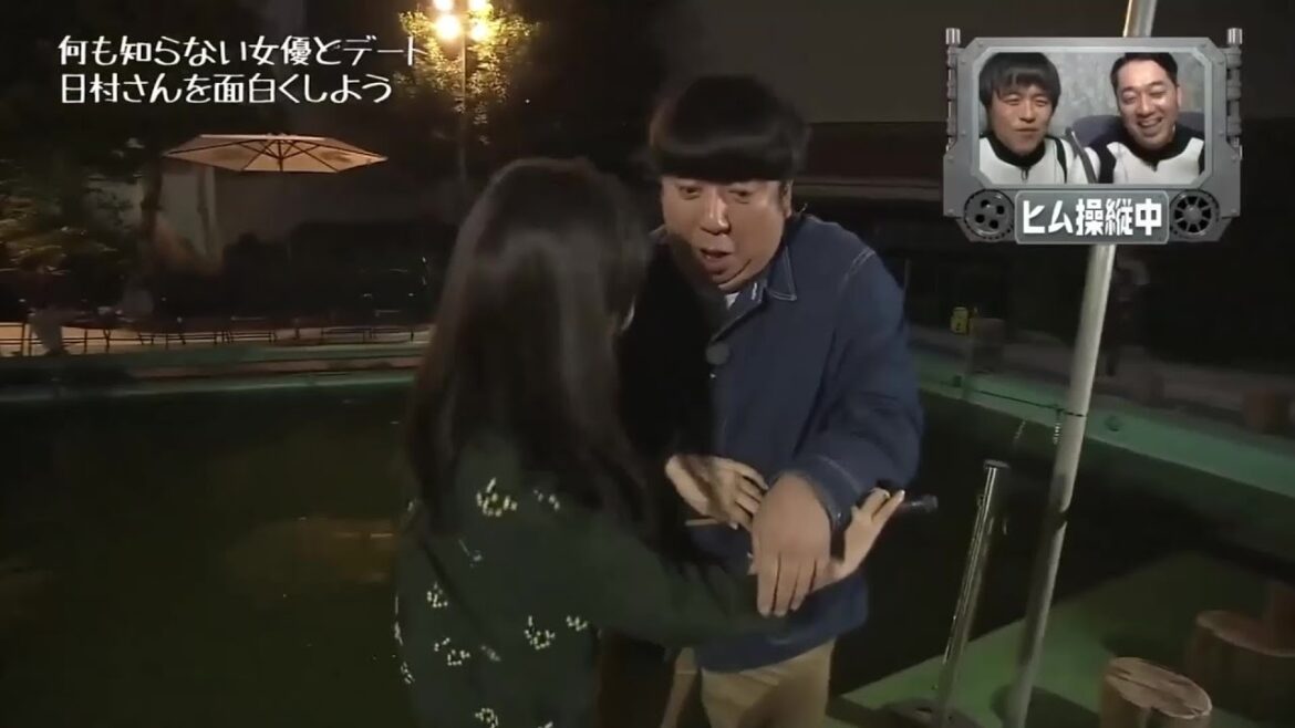 どさくさに日村を池に落とそうとする桜井日奈子