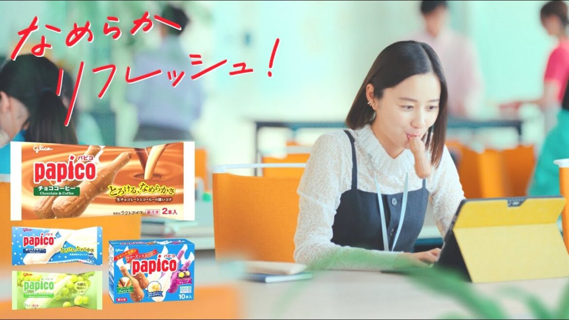 パピコ 堀田真由「パピコでGo!」篇(15″)