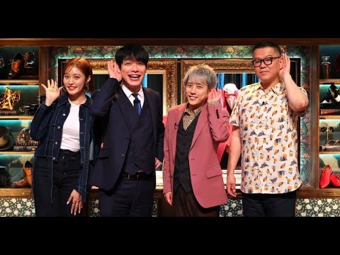 T2- 川島明&二宮和也はMCタッグ 街頭からの“ダメ出し”にタジタジ「お笑いやった方がいい」「ワイルドさが足りない」