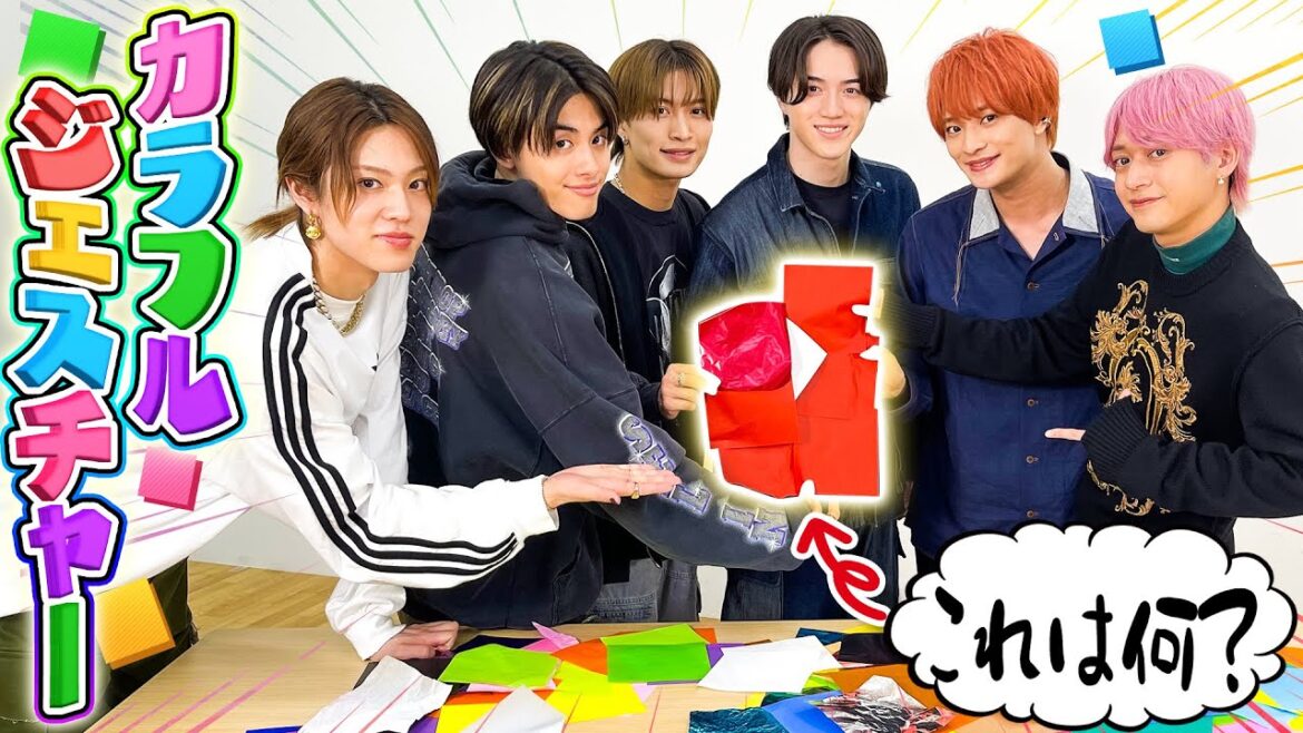 美 少年【浮所持ち込み企画…カラフルジェスチャー】俺の想い伝われ💖