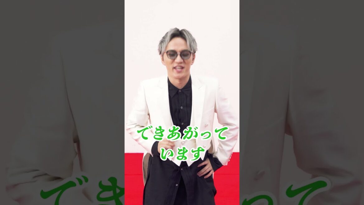 「この動画を見たあなたを元気にしちゃいます!」神山智洋さん篇【近鉄不動産公式】