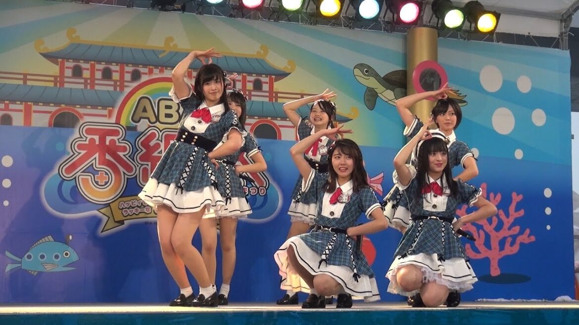 20161008 AKB48チーム8 ABA番組祭
