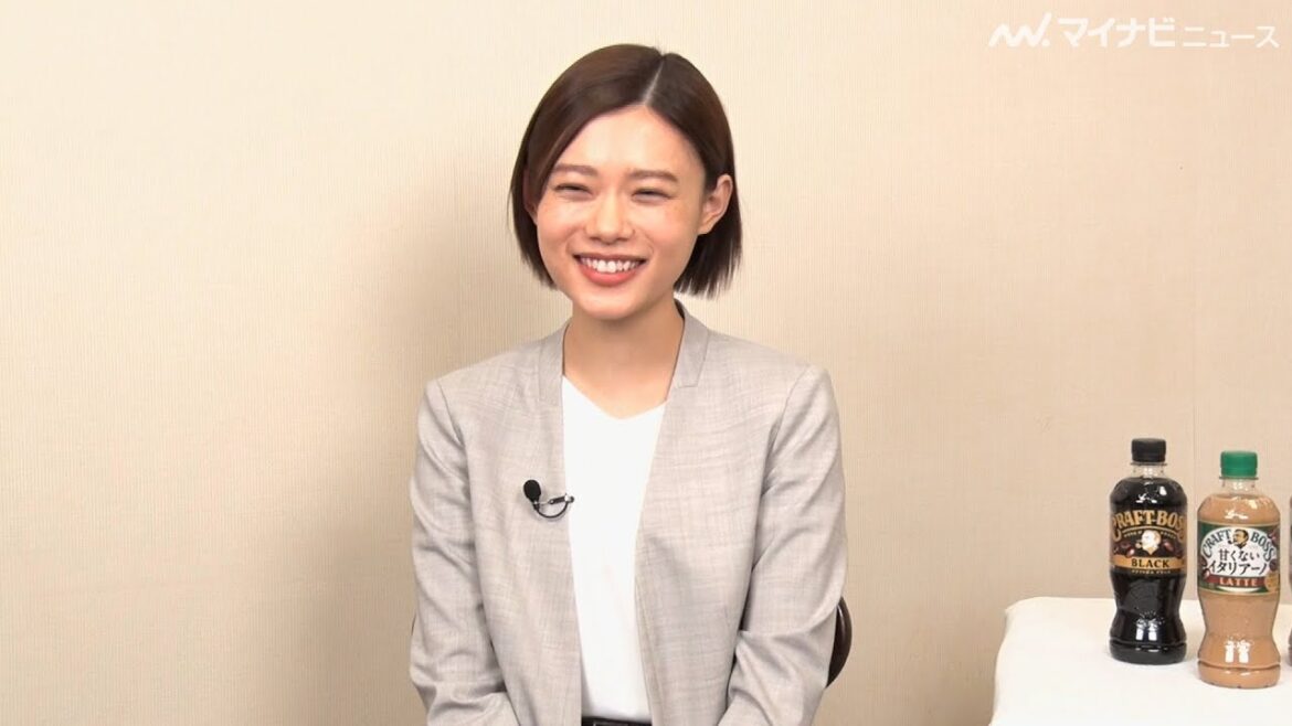 杉咲花、“同世代”やす子との共演に喜び “コーヒー好き”の一面も サントリーコーヒー「クラフトボス」新CMインタビュー公開