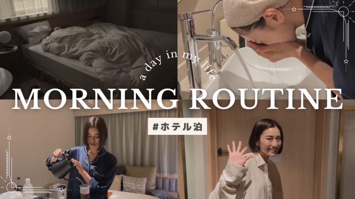 【モーニングルーティン】ホテルに泊まった時のいつもの朝の過ごし方☀ 【メイクしながらファンの皆様からの質問にお答えします💄】