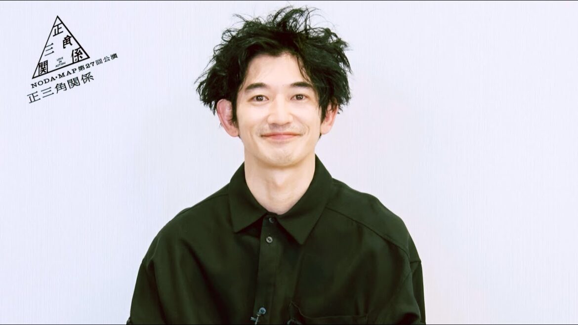 『正三角関係』永山瑛太さんインタビュー