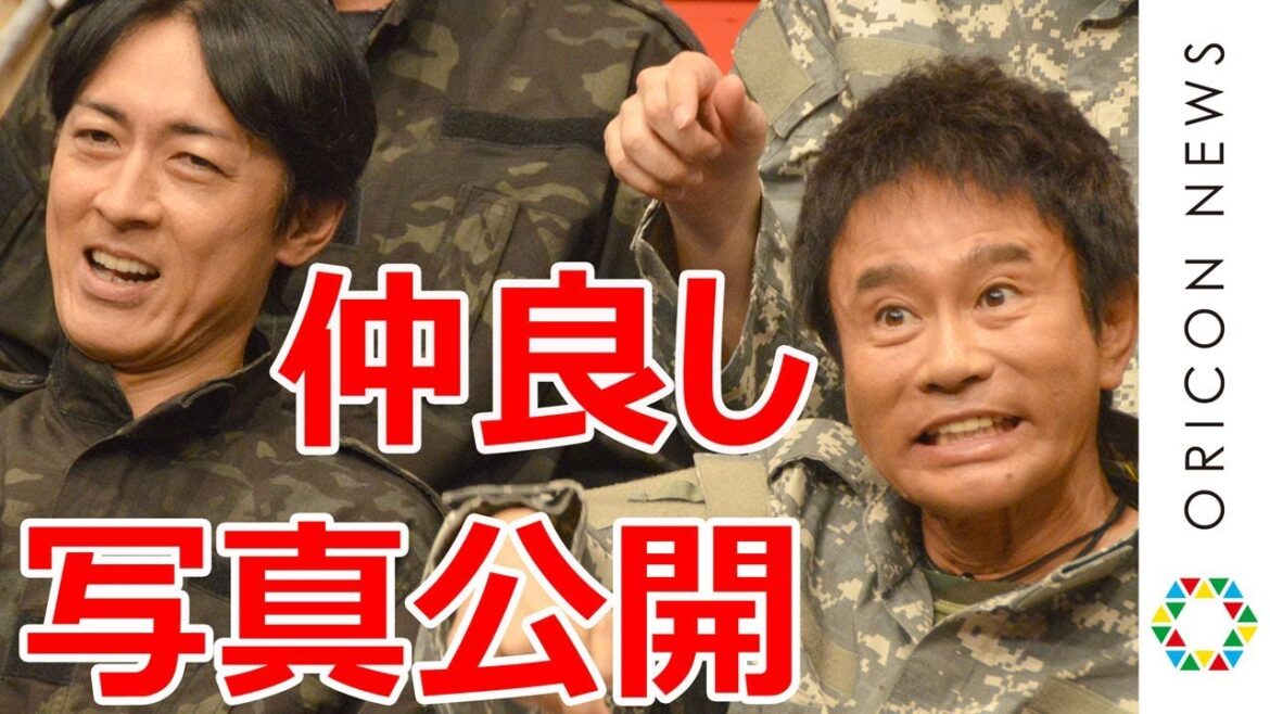 ダウンタウン浜田雅功&ナイナイ矢部浩之、仲良し写真公開 Amazon Prime Video『戦闘車』シーズン2配信記念記者発表会