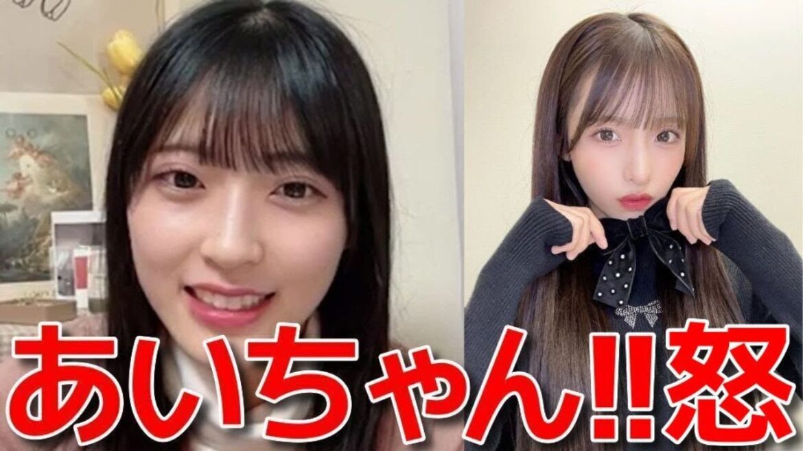 【佐藤綺星】 平田侑希に怒られた話が微笑ましい件&姉の前で猫ミームを披露! 【AKB48】