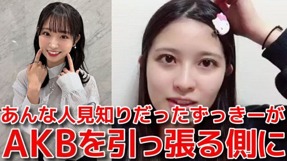 【行天優莉奈】 山内瑞葵の成長っぷりを感慨深げに語るシーン 【AKB48】