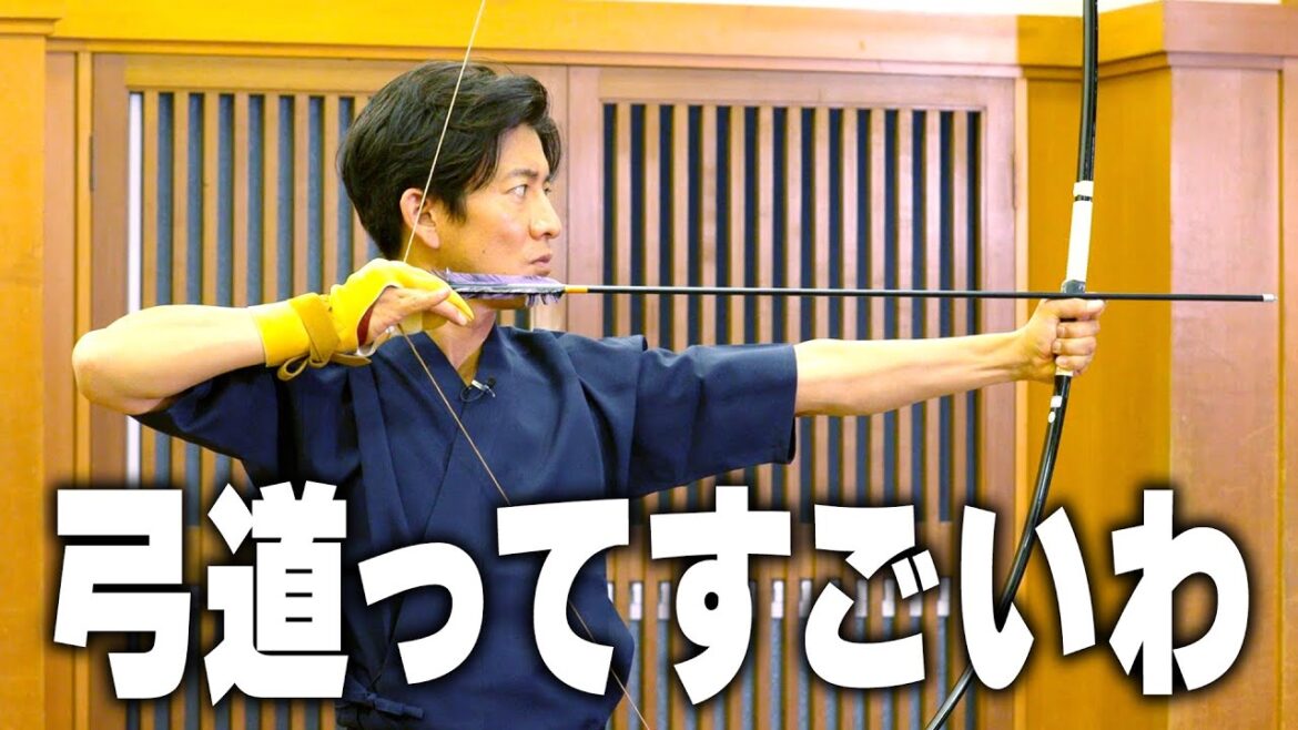 【過去回】木村拓哉 弓道場で28m先の的を射抜くことはできるのか!?
