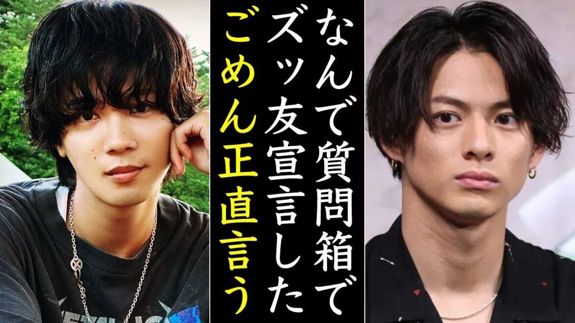 Number_i神宮寺勇太が“ズッ友”した本当の狙いがヤバい…