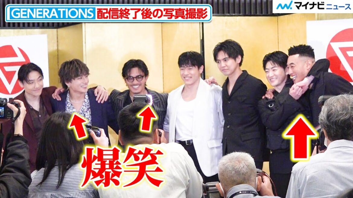 GENERATIONS 白濱亜嵐、関口メンディー卒業に「決して喧嘩別れではない」本音&笑いも溢れる会見に