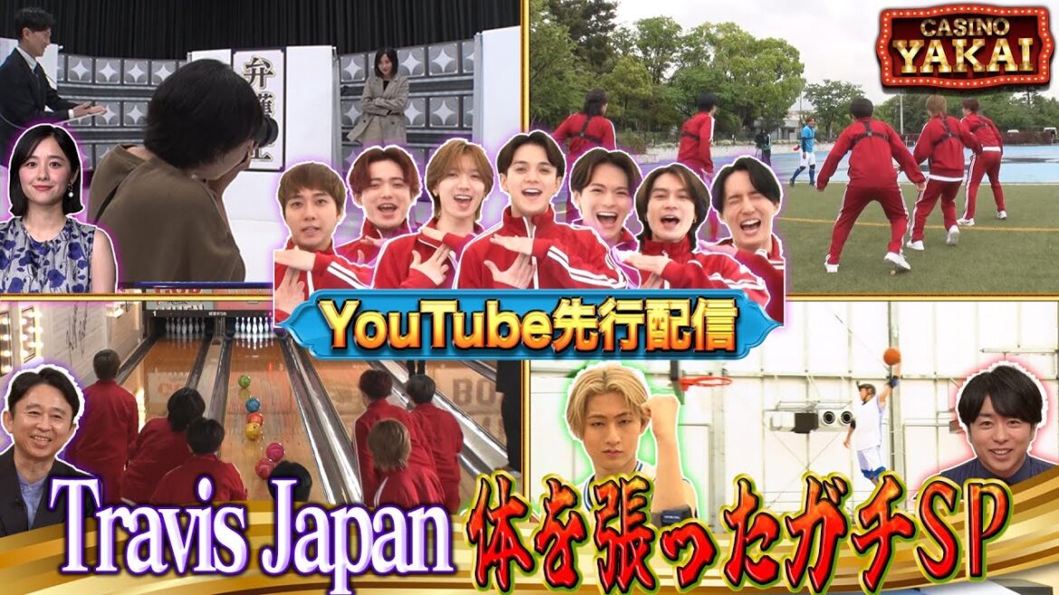 【未公開トーク】夜会カジノ 女優&アイドルが体を張ったSP!5/23(木)『櫻井・有吉THE夜会』